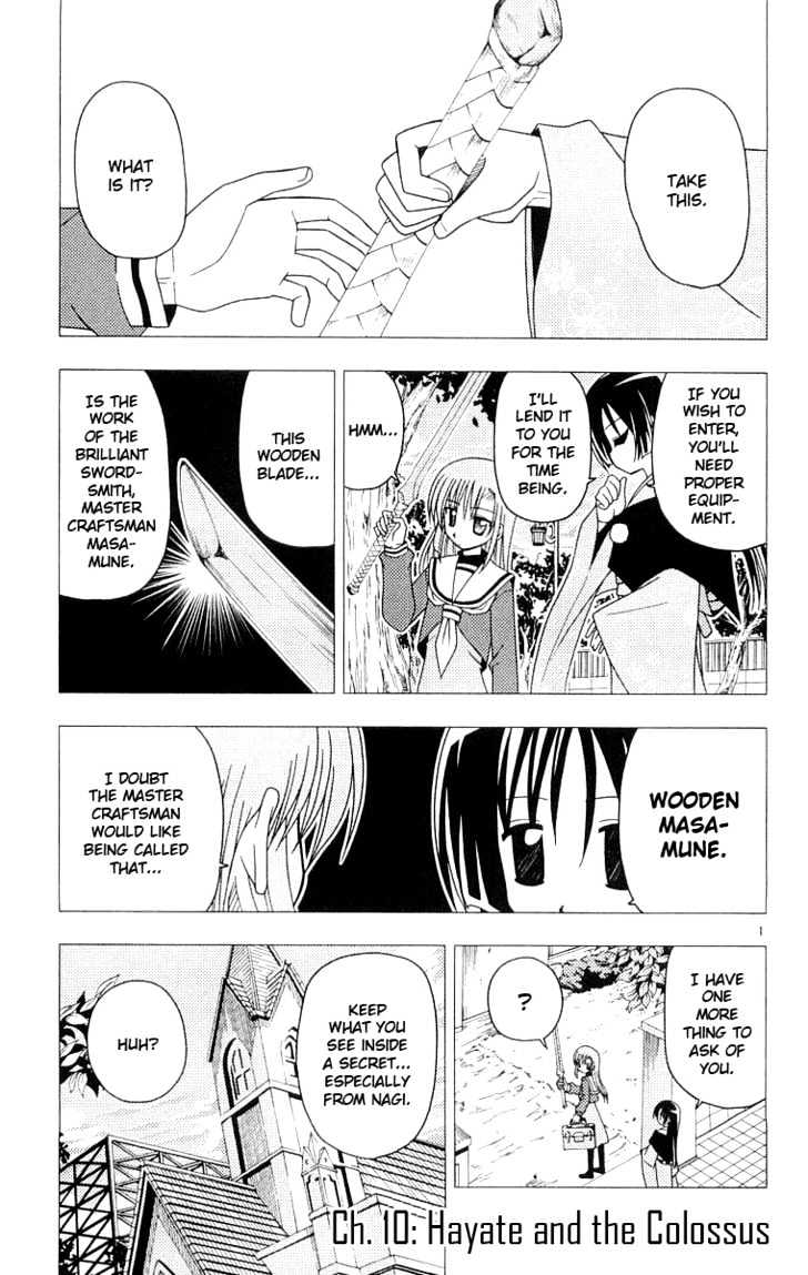 Hayate no Gotoku! Chapter 62 page 2 - Chapter 62 : Hayate and the Colossus