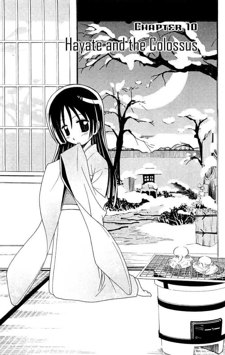 Hayate no Gotoku! Chapter 62 page 3 - Chapter 62 : Hayate and the Colossus