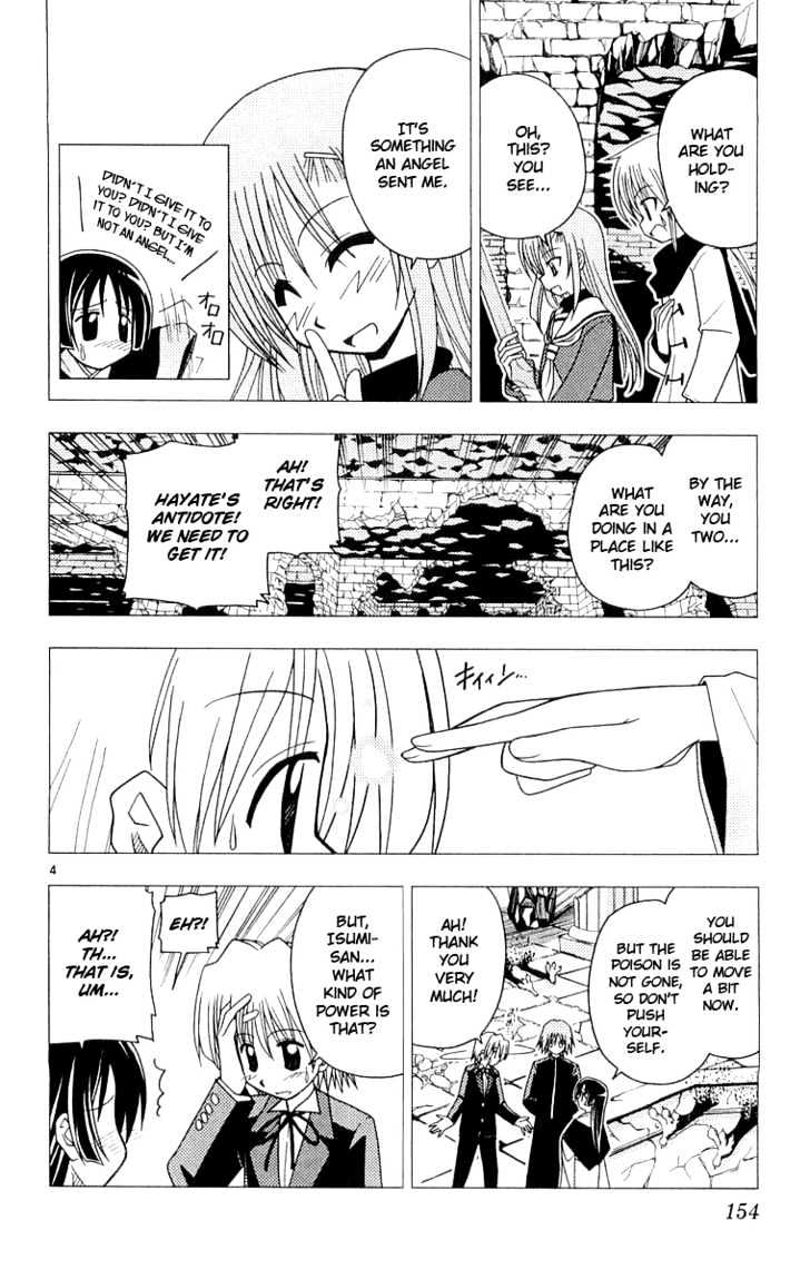 Hayate no Gotoku! Chapter 62 page 5 - Chapter 62 : Hayate and the Colossus