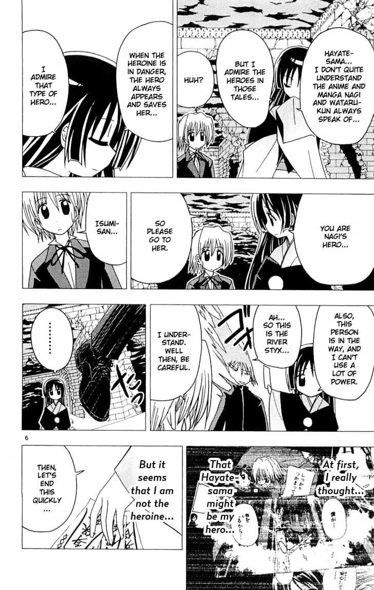 Hayate no Gotoku! Chapter 62 page 7 - Chapter 62 : Hayate and the Colossus
