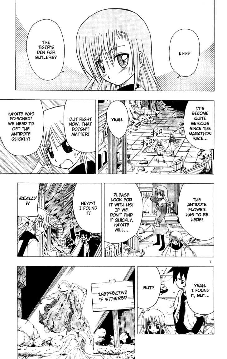 Hayate no Gotoku! Chapter 62 page 8 - Chapter 62 : Hayate and the Colossus