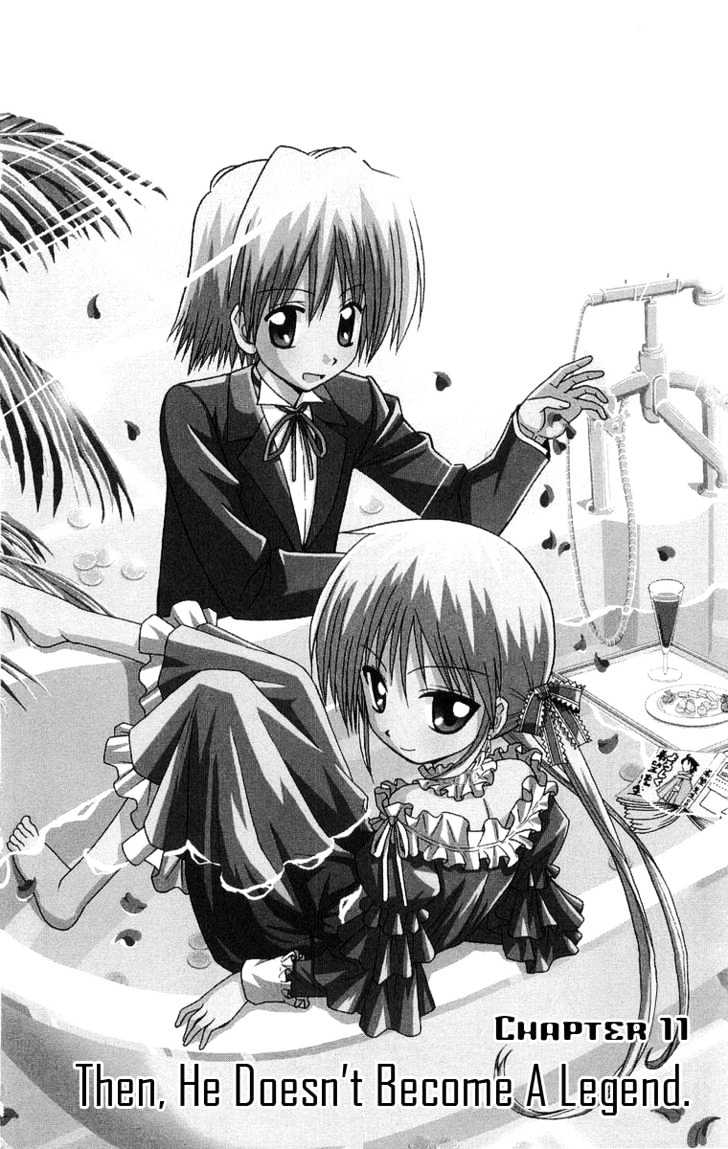 Hayate no Gotoku! Chapter 63 page 1 - Chapter 63 : Then, He Doesn't Become A Legend.