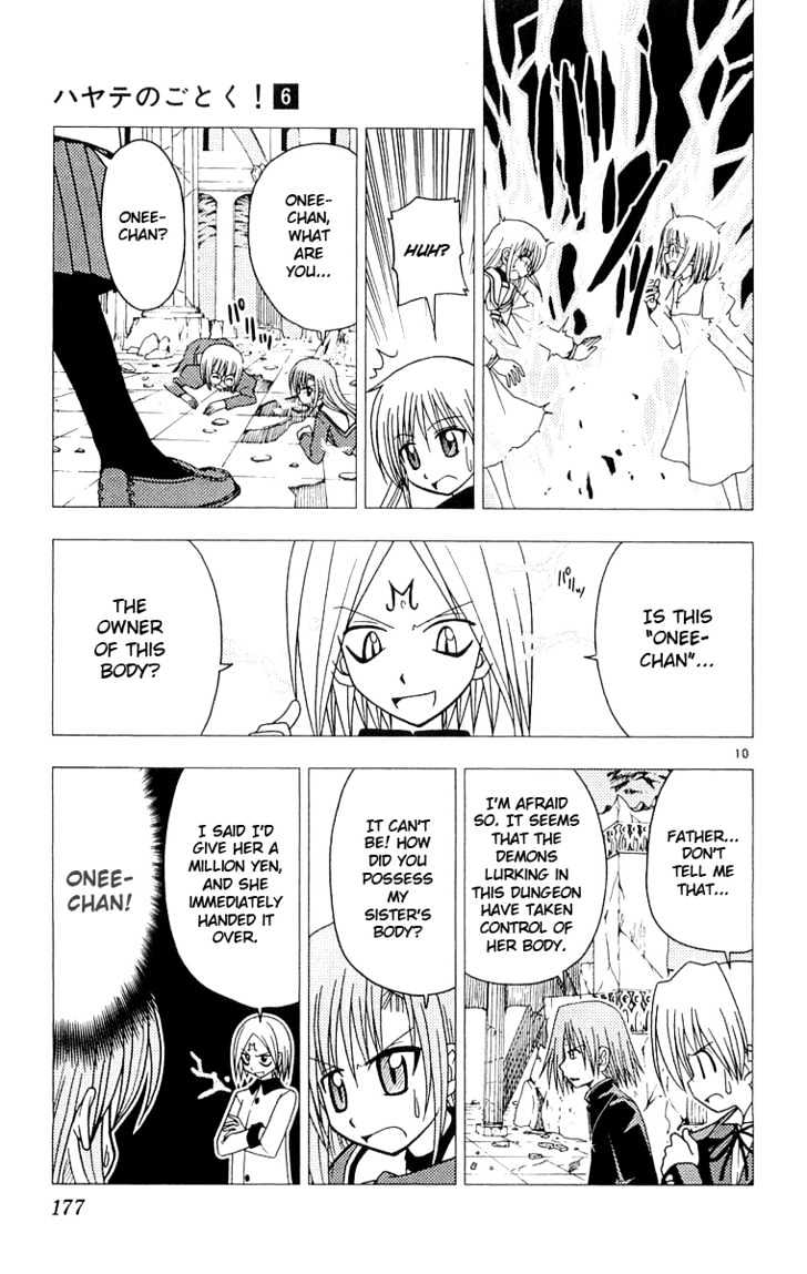 Hayate no Gotoku! Chapter 63 page 10 - Chapter 63 : Then, He Doesn't Become A Legend.