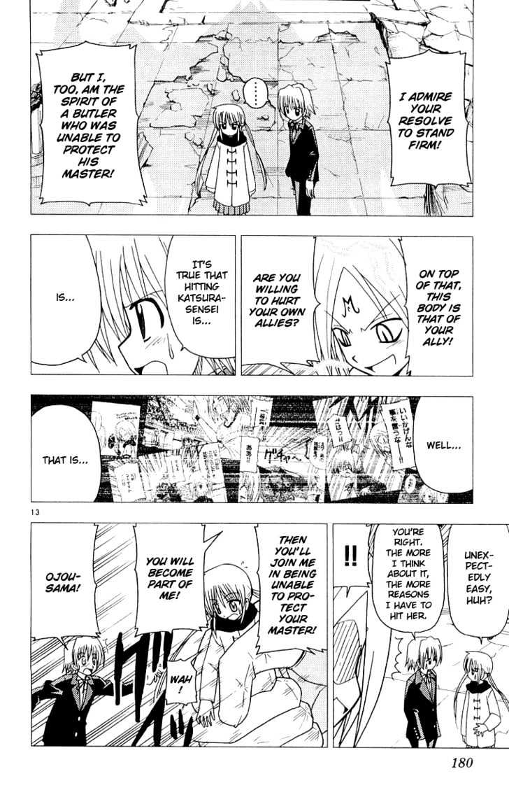 Hayate no Gotoku! Chapter 63 page 13 - Chapter 63 : Then, He Doesn't Become A Legend.