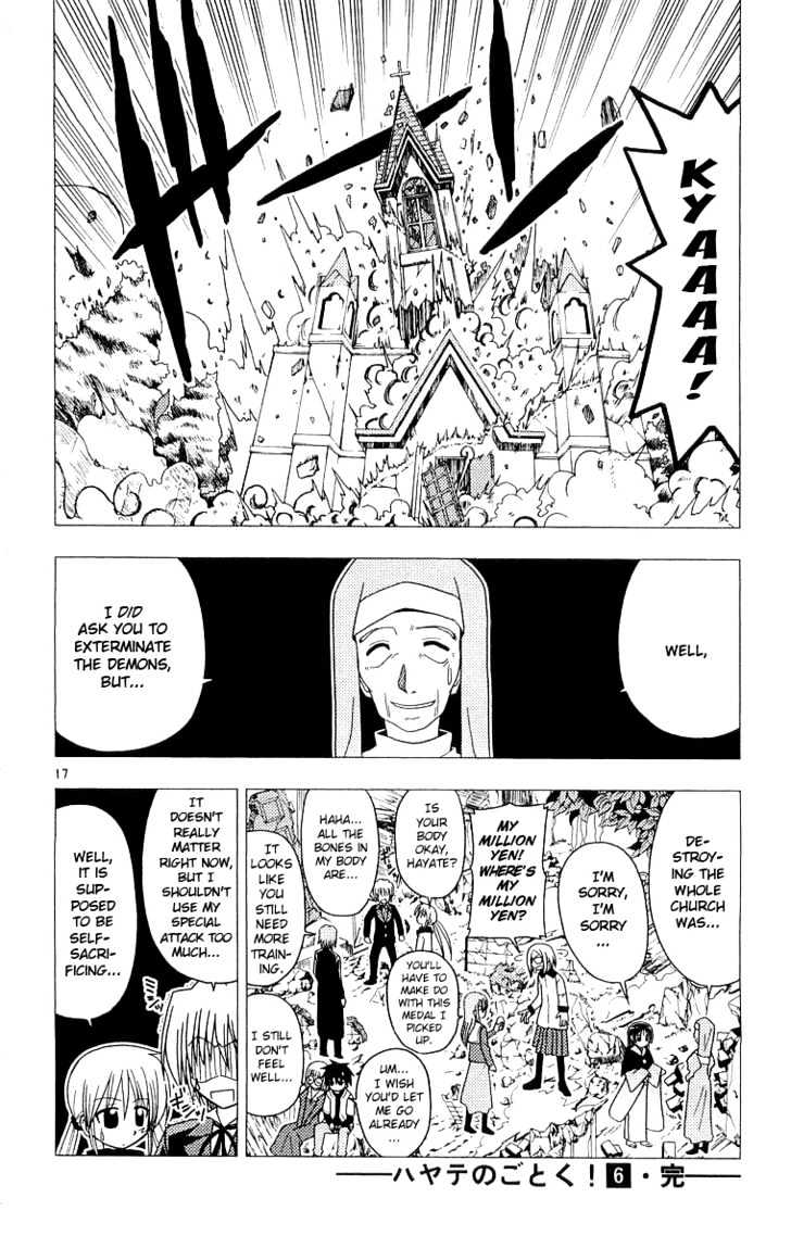 Hayate no Gotoku! Chapter 63 page 17 - Chapter 63 : Then, He Doesn't Become A Legend.