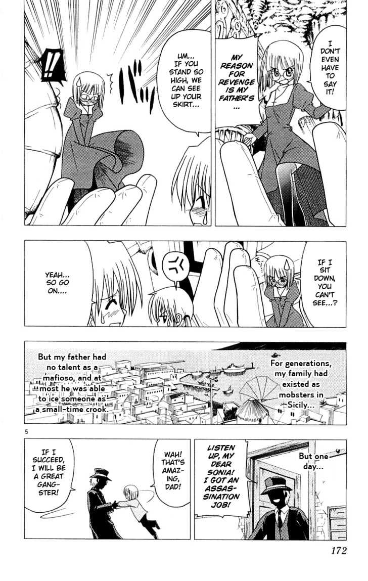 Hayate no Gotoku! Chapter 63 page 5 - Chapter 63 : Then, He Doesn't Become A Legend.