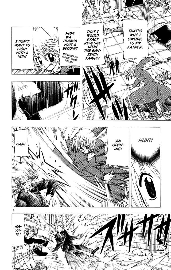 Hayate no Gotoku! Chapter 63 page 7 - Chapter 63 : Then, He Doesn't Become A Legend.