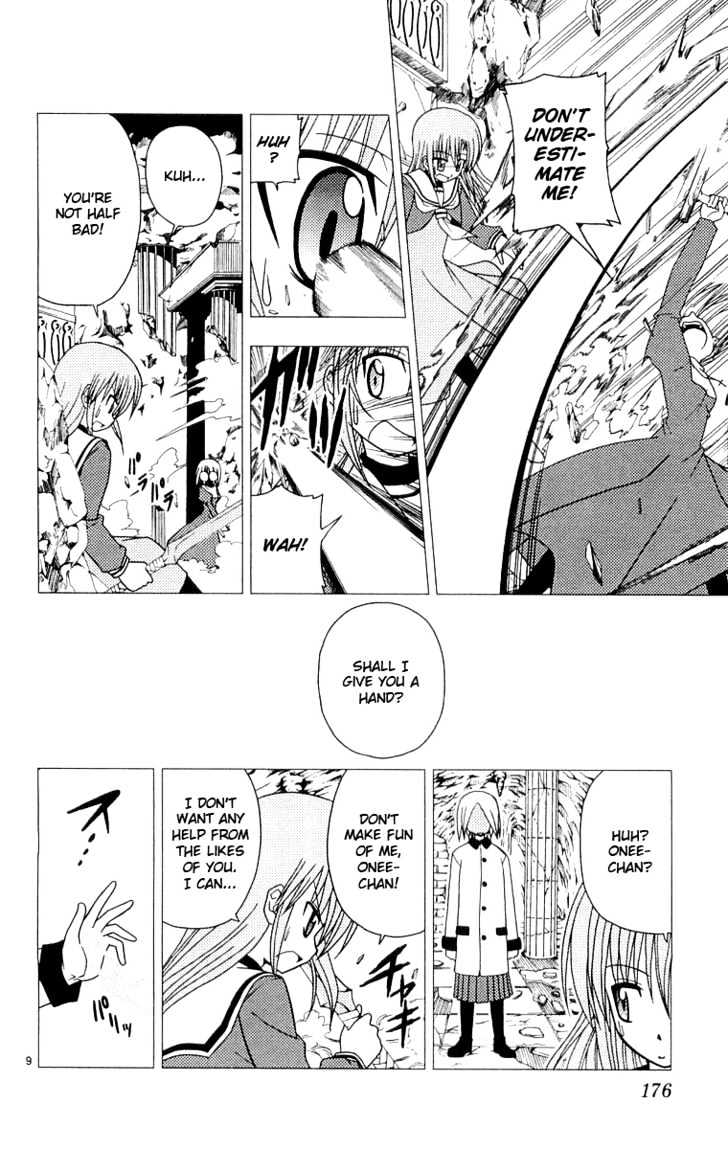 Hayate no Gotoku! Chapter 63 page 9 - Chapter 63 : Then, He Doesn't Become A Legend.
