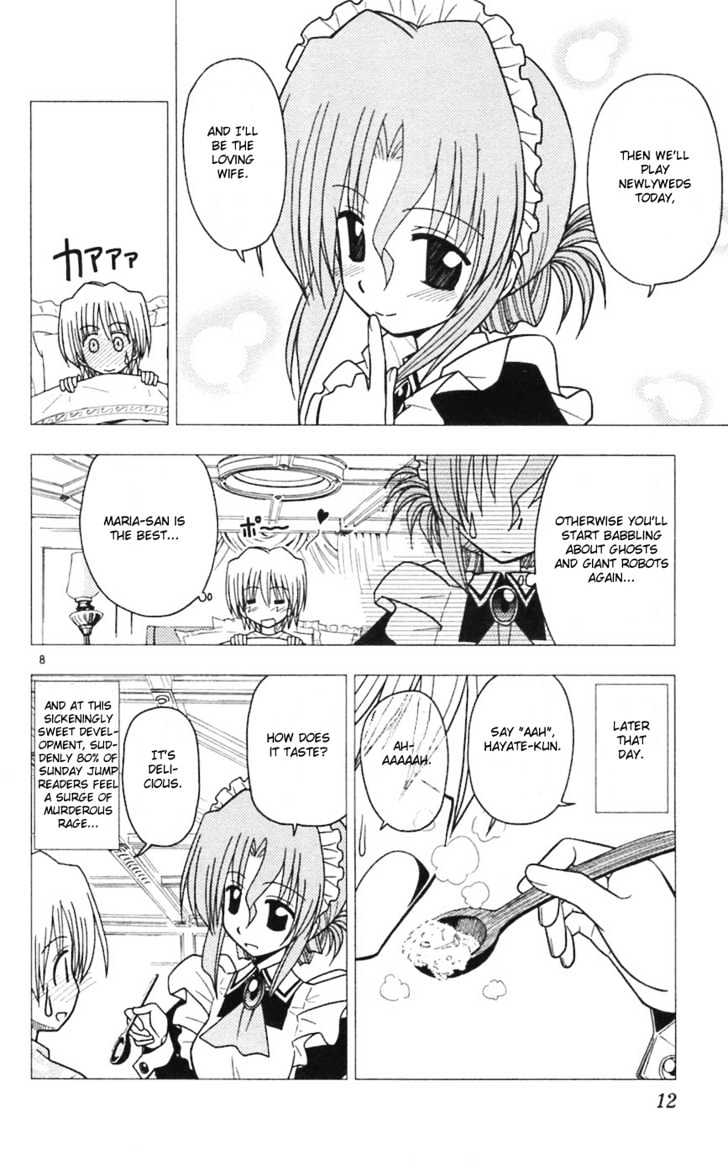 Hayate no Gotoku! Chapter 64 page 10 - Chapter 64 : Maria-san's Honey-Sweet Lesson... with Poison