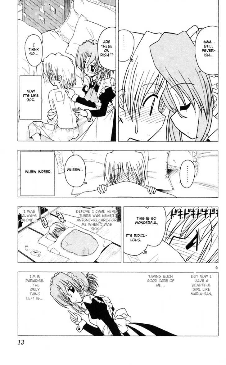 Hayate no Gotoku! Chapter 64 page 11 - Chapter 64 : Maria-san's Honey-Sweet Lesson... with Poison