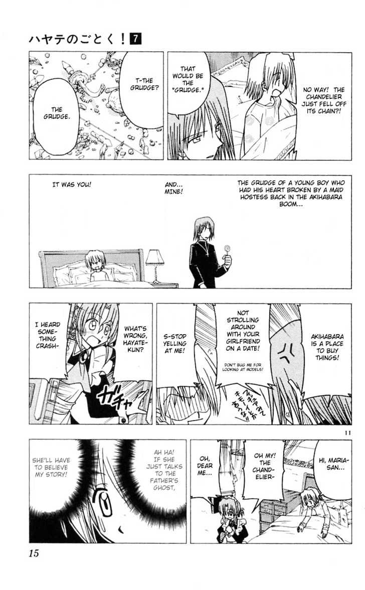 Hayate no Gotoku! Chapter 64 page 13 - Chapter 64 : Maria-san's Honey-Sweet Lesson... with Poison