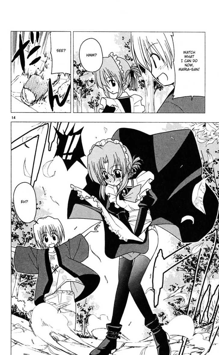 Hayate no Gotoku! Chapter 64 page 16 - Chapter 64 : Maria-san's Honey-Sweet Lesson... with Poison