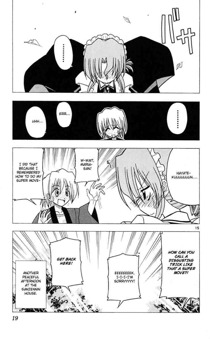 Hayate no Gotoku! Chapter 64 page 17 - Chapter 64 : Maria-san's Honey-Sweet Lesson... with Poison