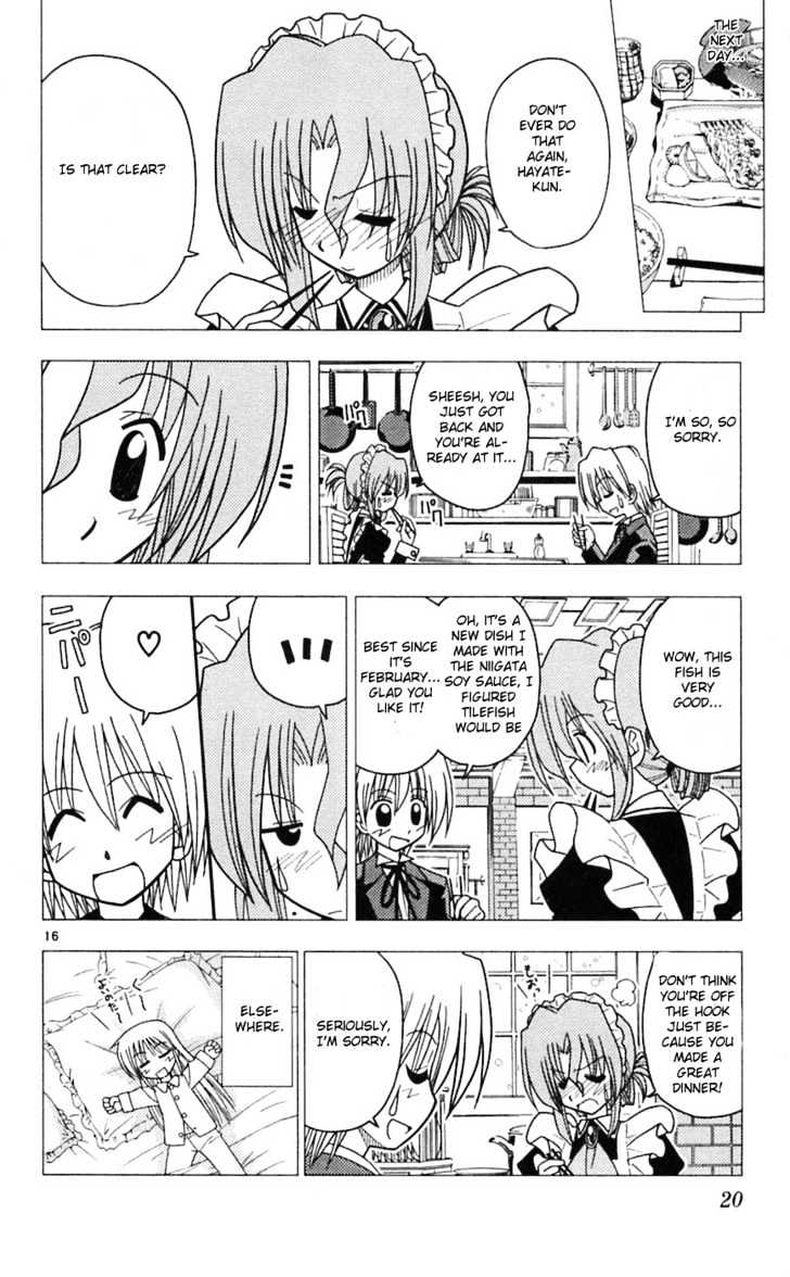 Hayate no Gotoku! Chapter 64 page 18 - Chapter 64 : Maria-san's Honey-Sweet Lesson... with Poison