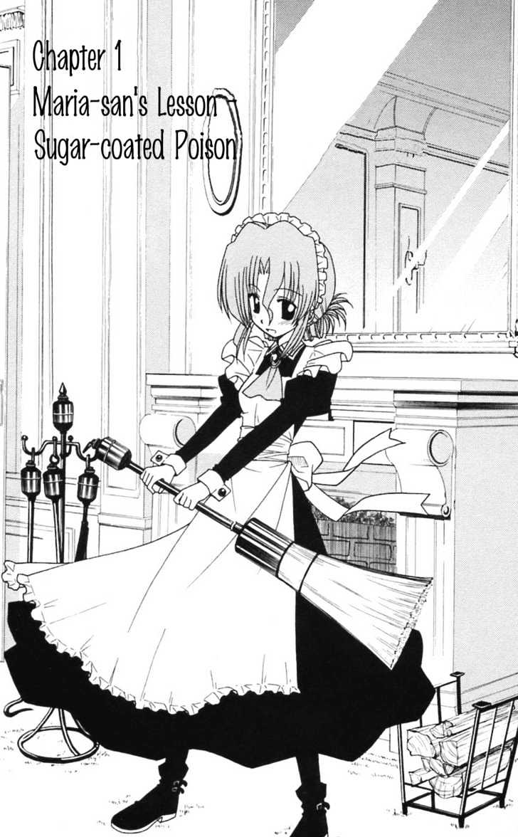 Hayate no Gotoku! Chapter 64 page 3 - Chapter 64 : Maria-san's Honey-Sweet Lesson... with Poison
