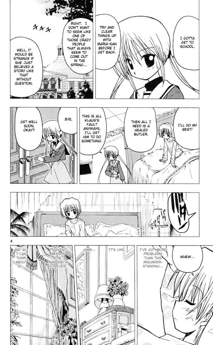 Hayate no Gotoku! Chapter 64 page 6 - Chapter 64 : Maria-san's Honey-Sweet Lesson... with Poison