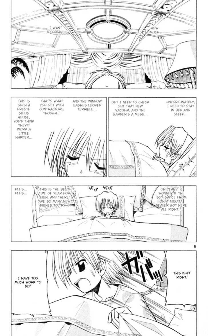 Hayate no Gotoku! Chapter 64 page 7 - Chapter 64 : Maria-san's Honey-Sweet Lesson... with Poison