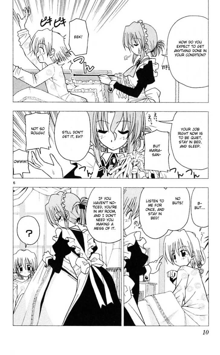 Hayate no Gotoku! Chapter 64 page 8 - Chapter 64 : Maria-san's Honey-Sweet Lesson... with Poison