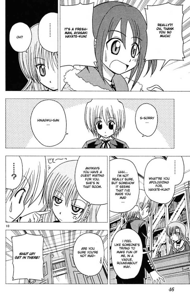 Hayate no Gotoku! Chapter 66 page 10 - Chapter 66 : St. Valentine's Day SIDE: CLASSMATE "Shining â˜† Days"