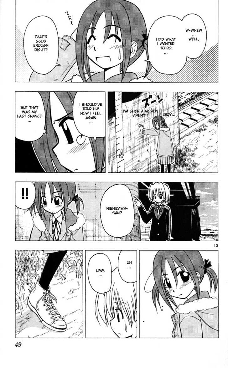 Hayate no Gotoku! Chapter 66 page 13 - Chapter 66 : St. Valentine's Day SIDE: CLASSMATE "Shining â˜† Days"