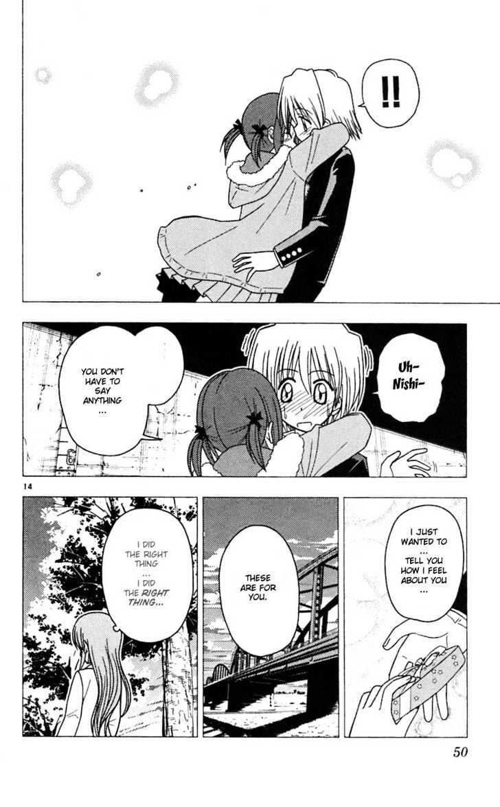 Hayate no Gotoku! Chapter 66 page 14 - Chapter 66 : St. Valentine's Day SIDE: CLASSMATE "Shining â˜† Days"