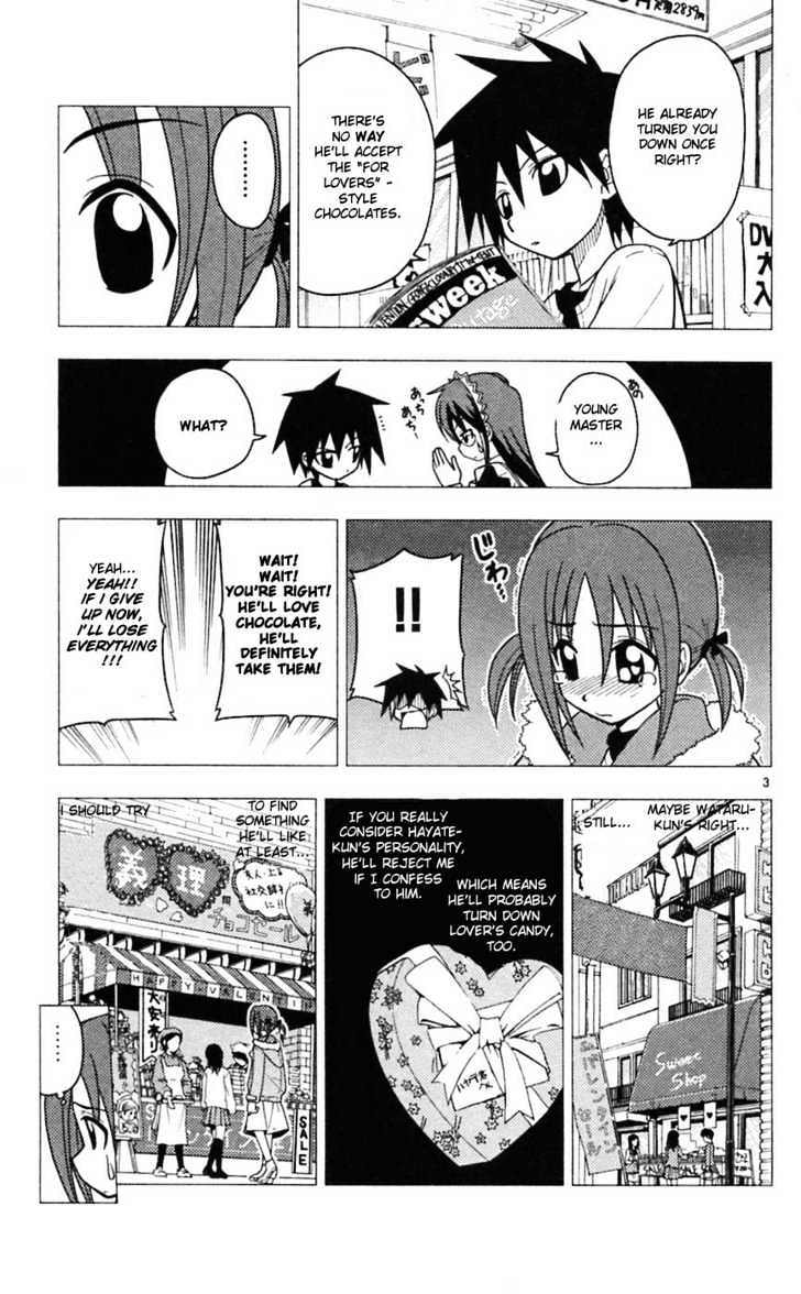 Hayate no Gotoku! Chapter 66 page 3 - Chapter 66 : St. Valentine's Day SIDE: CLASSMATE "Shining â˜† Days"