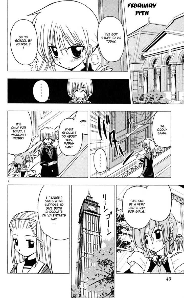 Hayate no Gotoku! Chapter 66 page 4 - Chapter 66 : St. Valentine's Day SIDE: CLASSMATE "Shining â˜† Days"