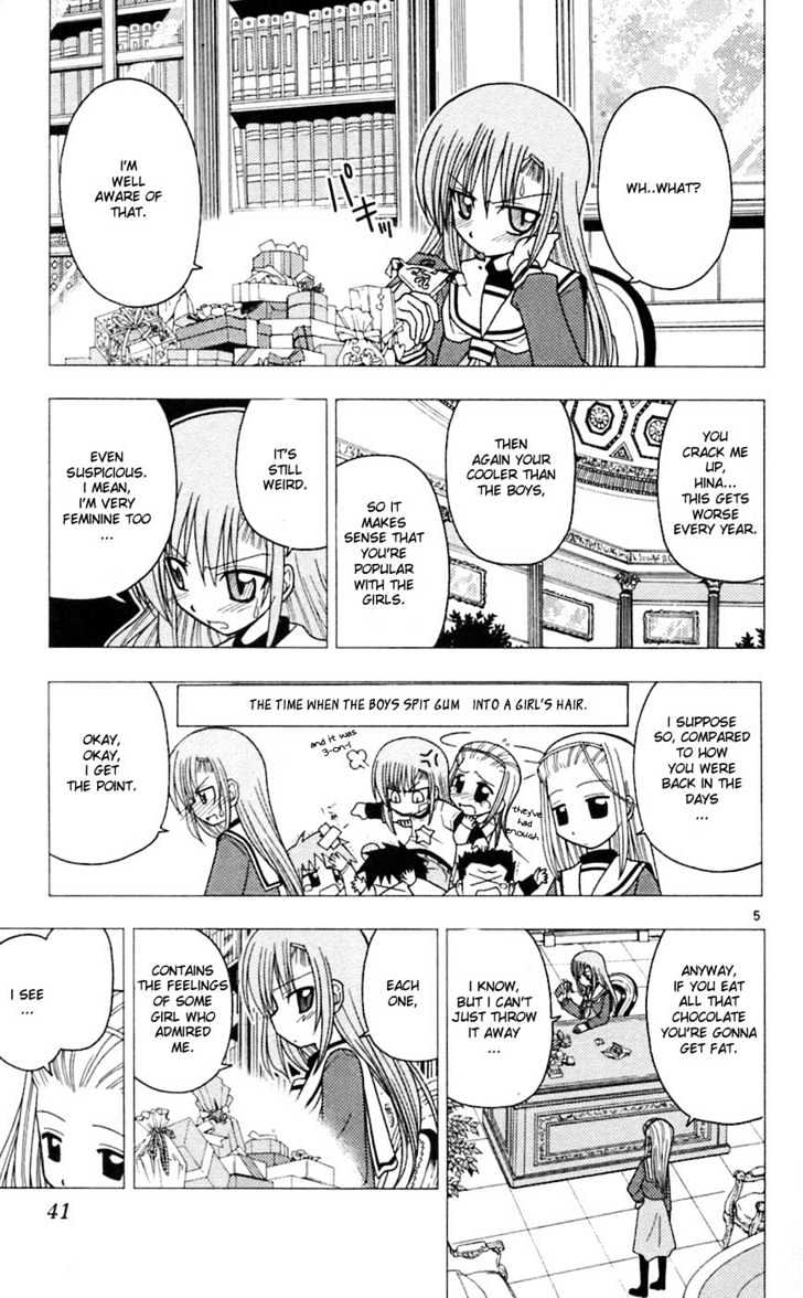 Hayate no Gotoku! Chapter 66 page 5 - Chapter 66 : St. Valentine's Day SIDE: CLASSMATE "Shining â˜† Days"