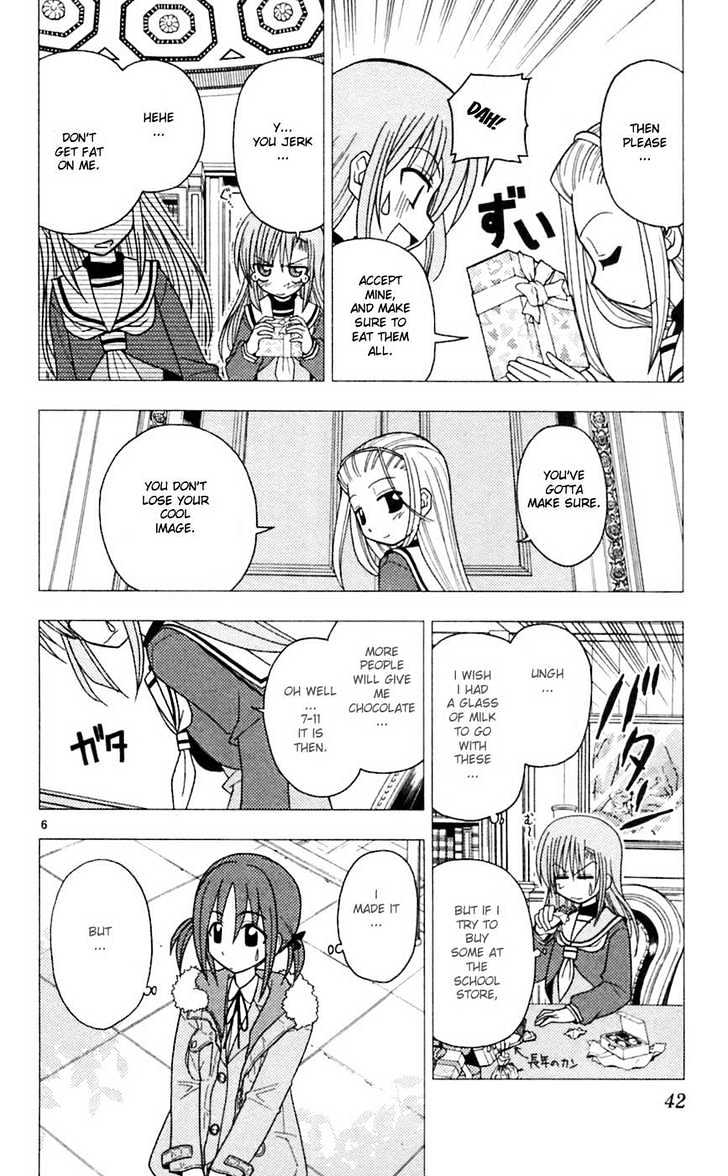 Hayate no Gotoku! Chapter 66 page 6 - Chapter 66 : St. Valentine's Day SIDE: CLASSMATE "Shining â˜† Days"