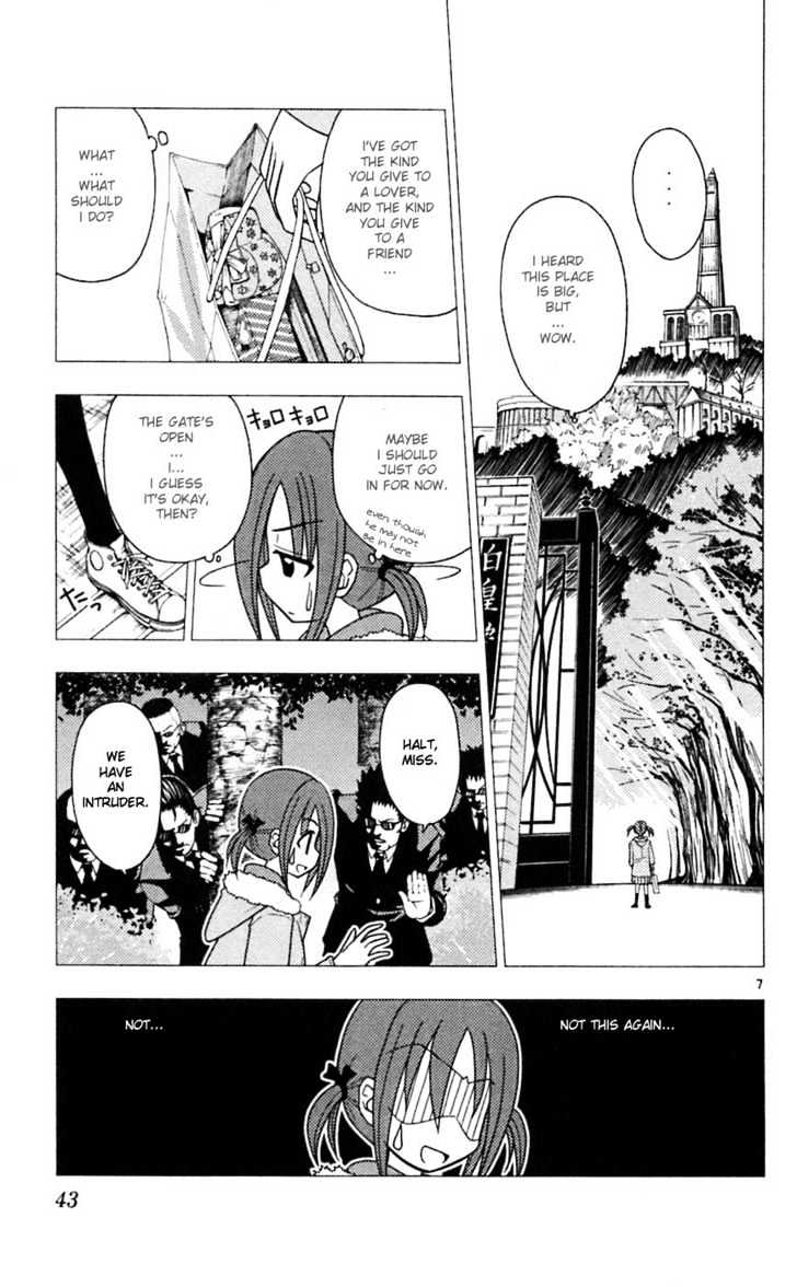 Hayate no Gotoku! Chapter 66 page 7 - Chapter 66 : St. Valentine's Day SIDE: CLASSMATE "Shining â˜† Days"