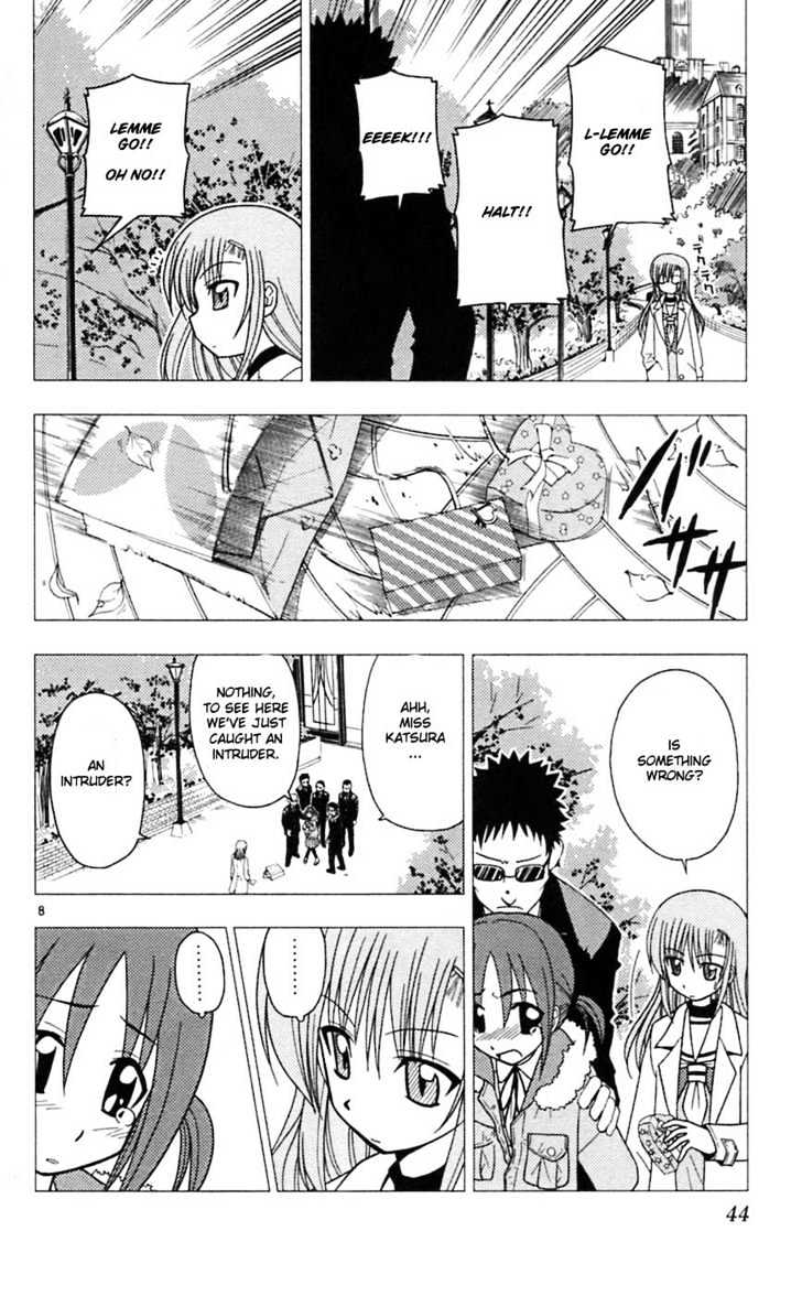 Hayate no Gotoku! Chapter 66 page 8 - Chapter 66 : St. Valentine's Day SIDE: CLASSMATE "Shining â˜† Days"