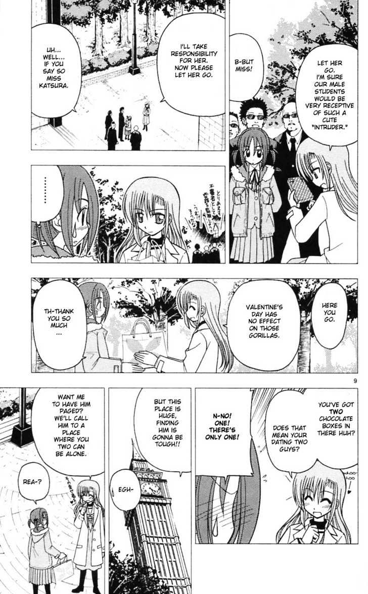 Hayate no Gotoku! Chapter 66 page 9 - Chapter 66 : St. Valentine's Day SIDE: CLASSMATE "Shining â˜† Days"