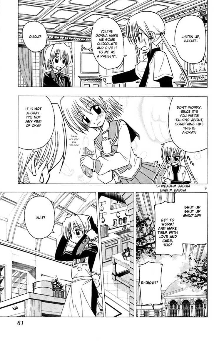Hayate no Gotoku! Chapter 67 page 10 - Chapter 67 : St. Valentine's Day: House Side - 'You Are Similar to Me'