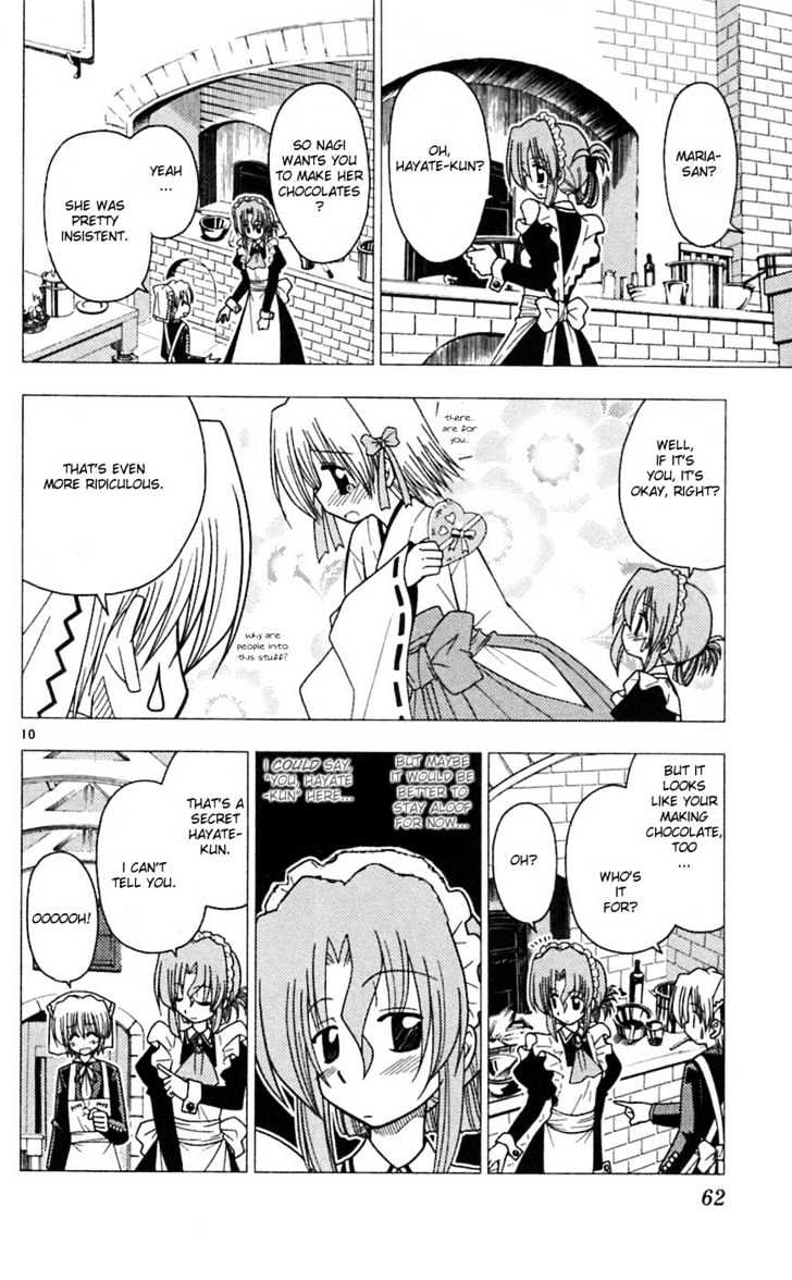 Hayate no Gotoku! Chapter 67 page 11 - Chapter 67 : St. Valentine's Day: House Side - 'You Are Similar to Me'