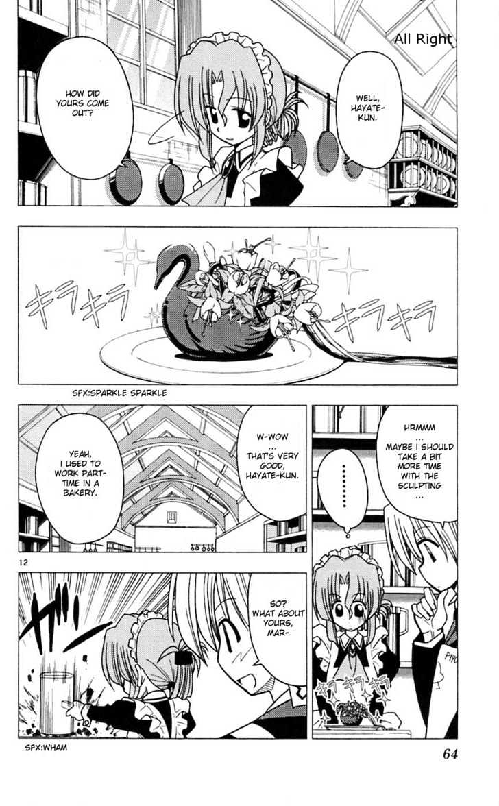 Hayate no Gotoku! Chapter 67 page 13 - Chapter 67 : St. Valentine's Day: House Side - 'You Are Similar to Me'