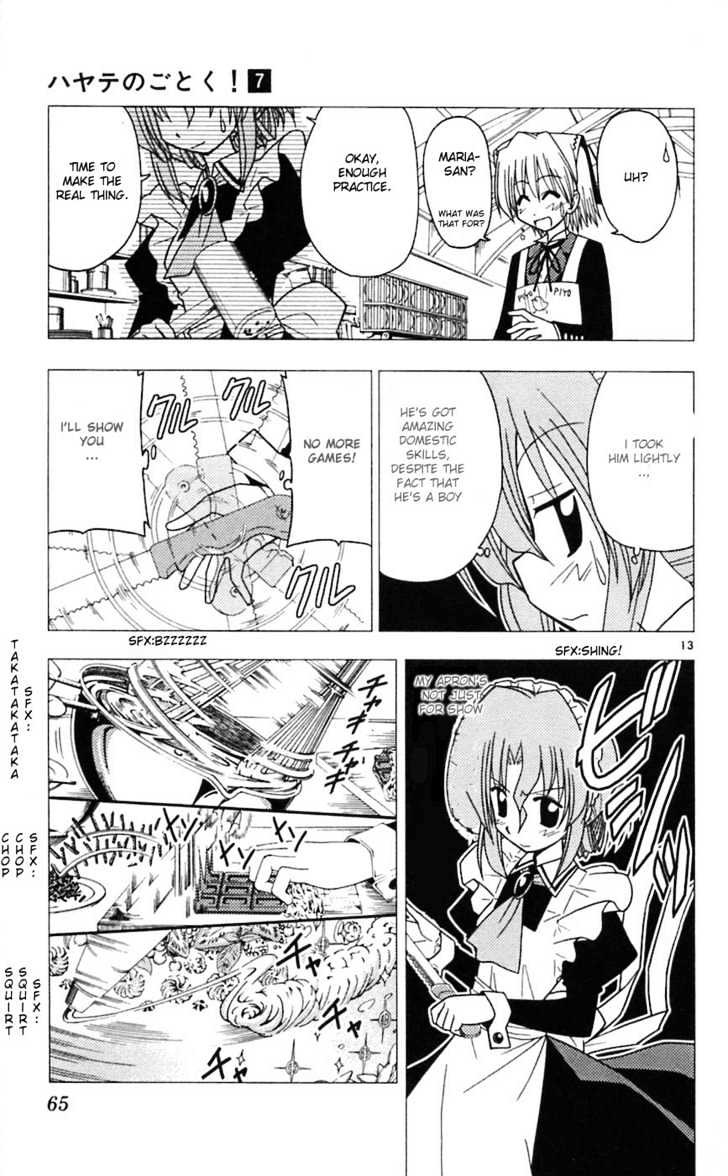 Hayate no Gotoku! Chapter 67 page 14 - Chapter 67 : St. Valentine's Day: House Side - 'You Are Similar to Me'