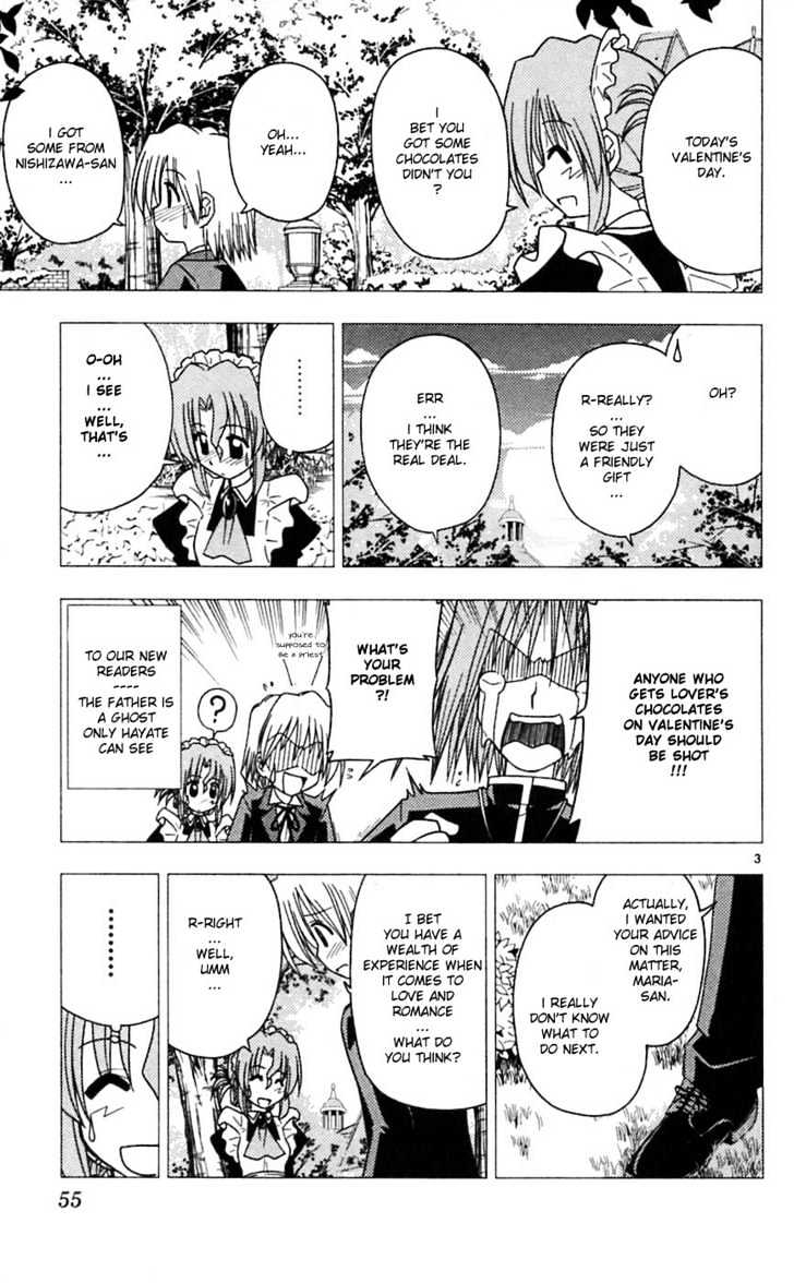 Hayate no Gotoku! Chapter 67 page 4 - Chapter 67 : St. Valentine's Day: House Side - 'You Are Similar to Me'