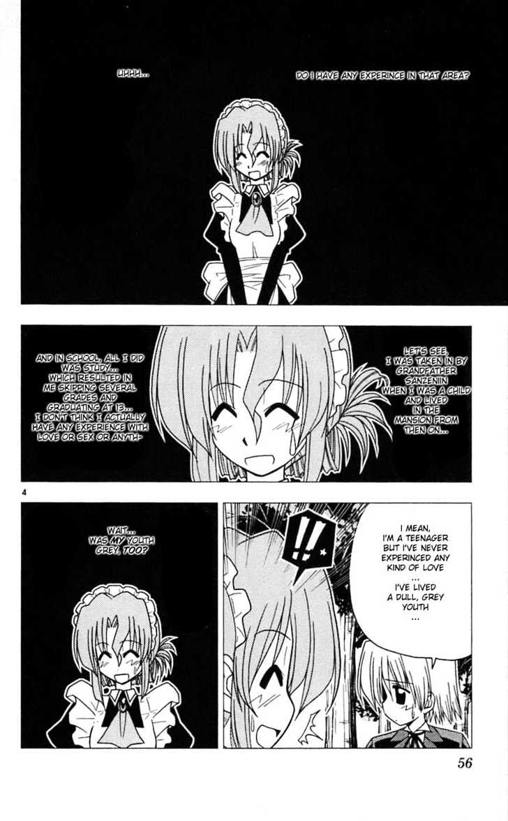 Hayate no Gotoku! Chapter 67 page 5 - Chapter 67 : St. Valentine's Day: House Side - 'You Are Similar to Me'