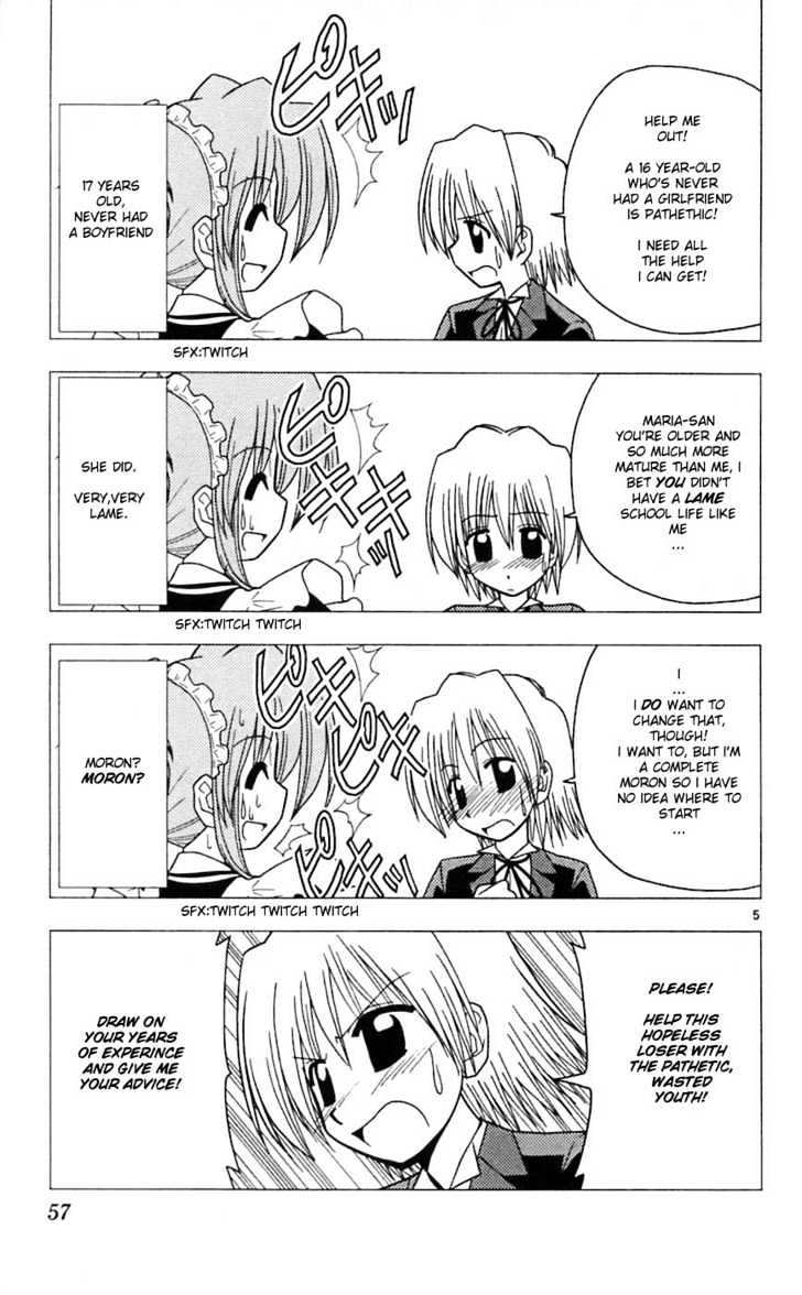Hayate no Gotoku! Chapter 67 page 6 - Chapter 67 : St. Valentine's Day: House Side - 'You Are Similar to Me'