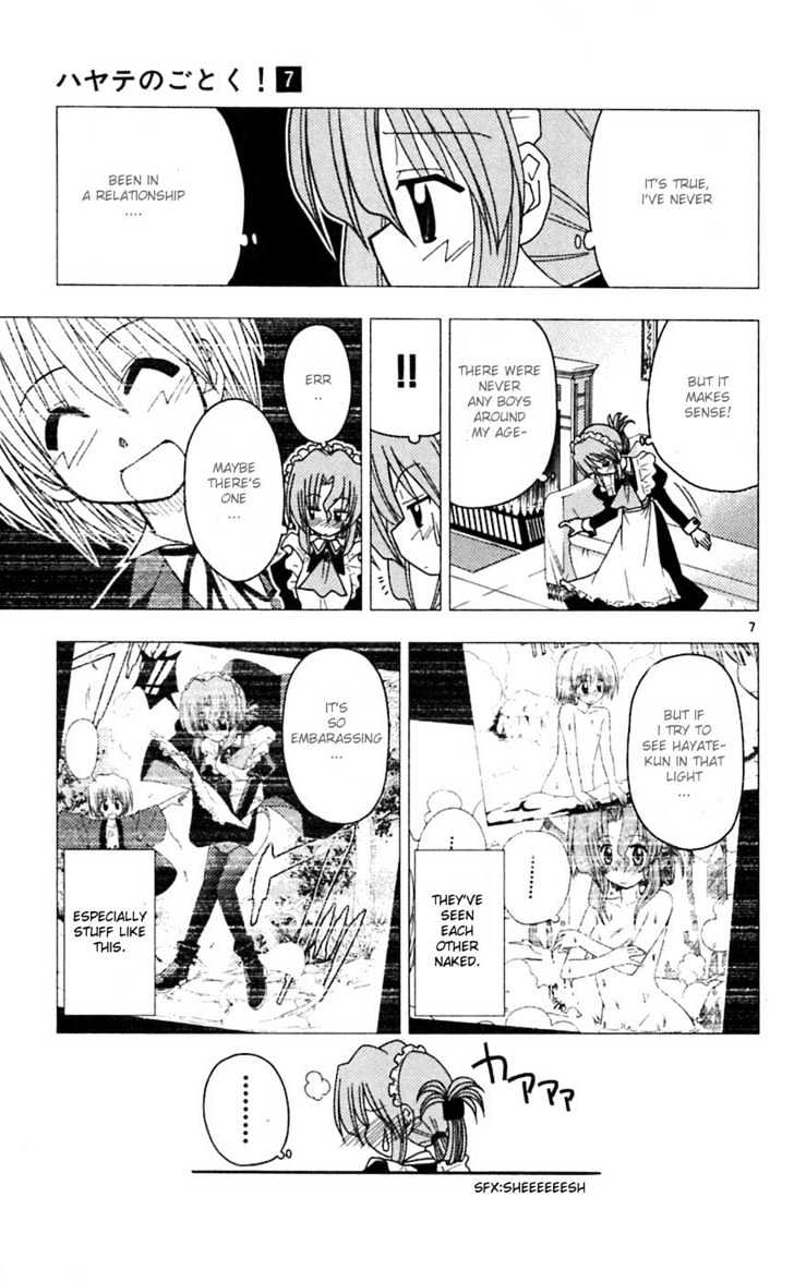 Hayate no Gotoku! Chapter 67 page 8 - Chapter 67 : St. Valentine's Day: House Side - 'You Are Similar to Me'