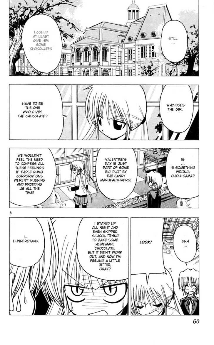 Hayate no Gotoku! Chapter 67 page 9 - Chapter 67 : St. Valentine's Day: House Side - 'You Are Similar to Me'