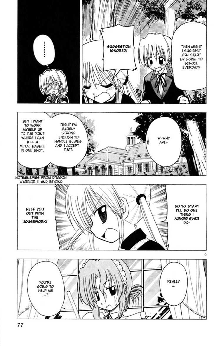 Hayate no Gotoku! Chapter 68 page 10 - Chapter 68 : There Are Things That Money Can't Buy. Priceless