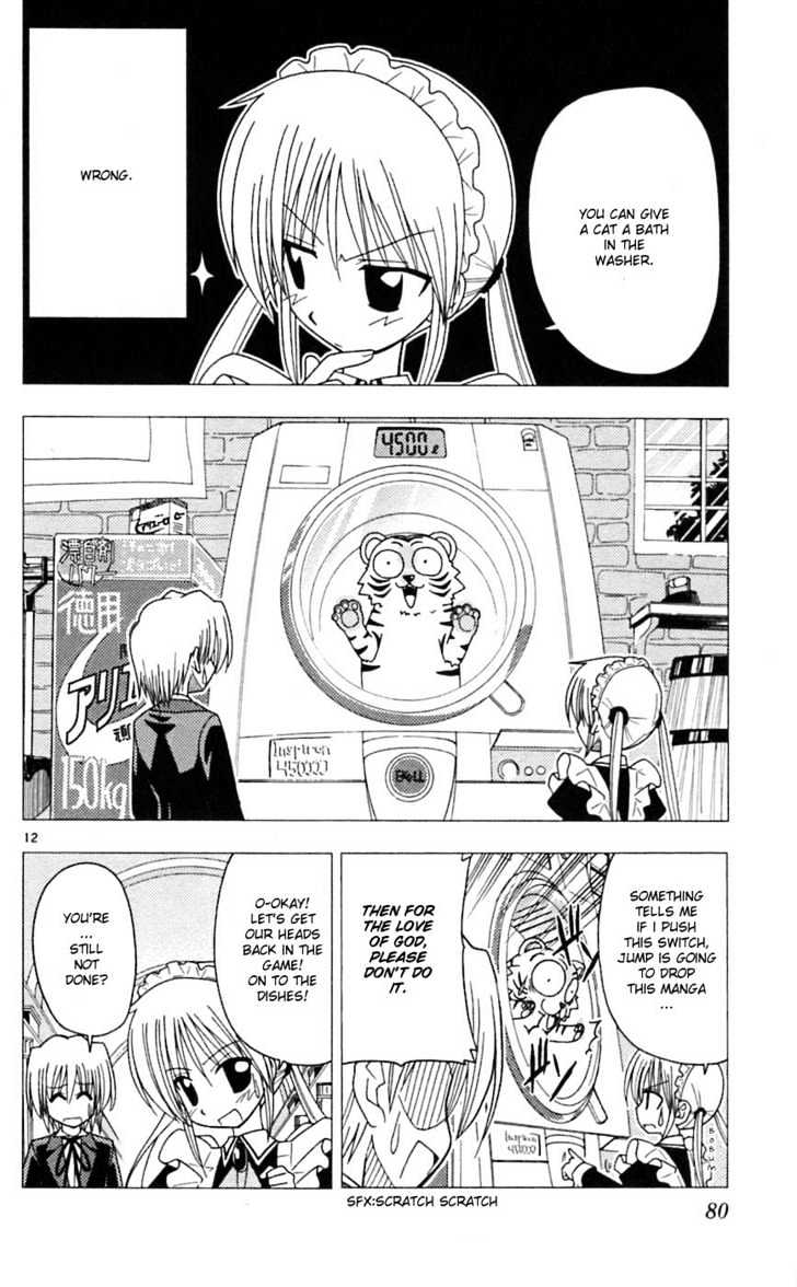 Hayate no Gotoku! Chapter 68 page 13 - Chapter 68 : There Are Things That Money Can't Buy. Priceless