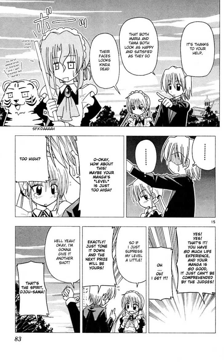 Hayate no Gotoku! Chapter 68 page 16 - Chapter 68 : There Are Things That Money Can't Buy. Priceless