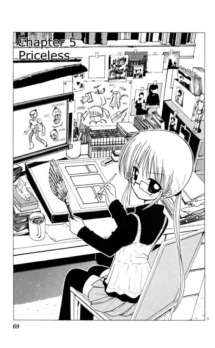 Hayate no Gotoku! Chapter 68 page 2 - Chapter 68 : There Are Things That Money Can't Buy. Priceless