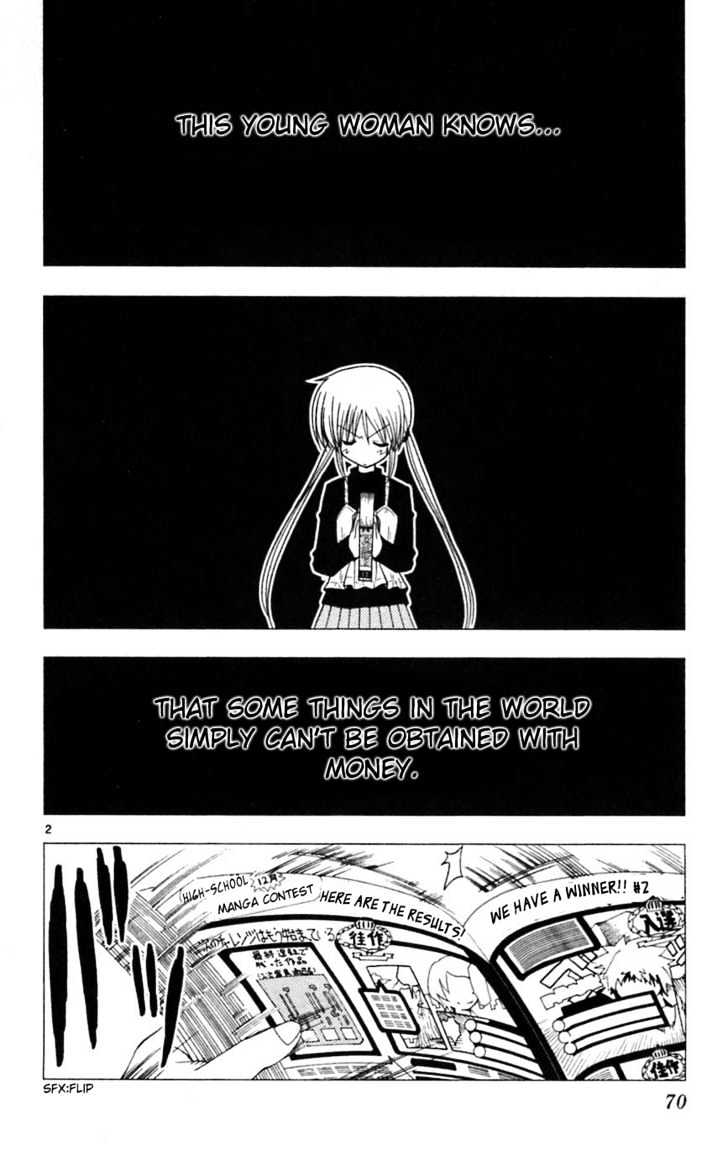 Hayate no Gotoku! Chapter 68 page 3 - Chapter 68 : There Are Things That Money Can't Buy. Priceless