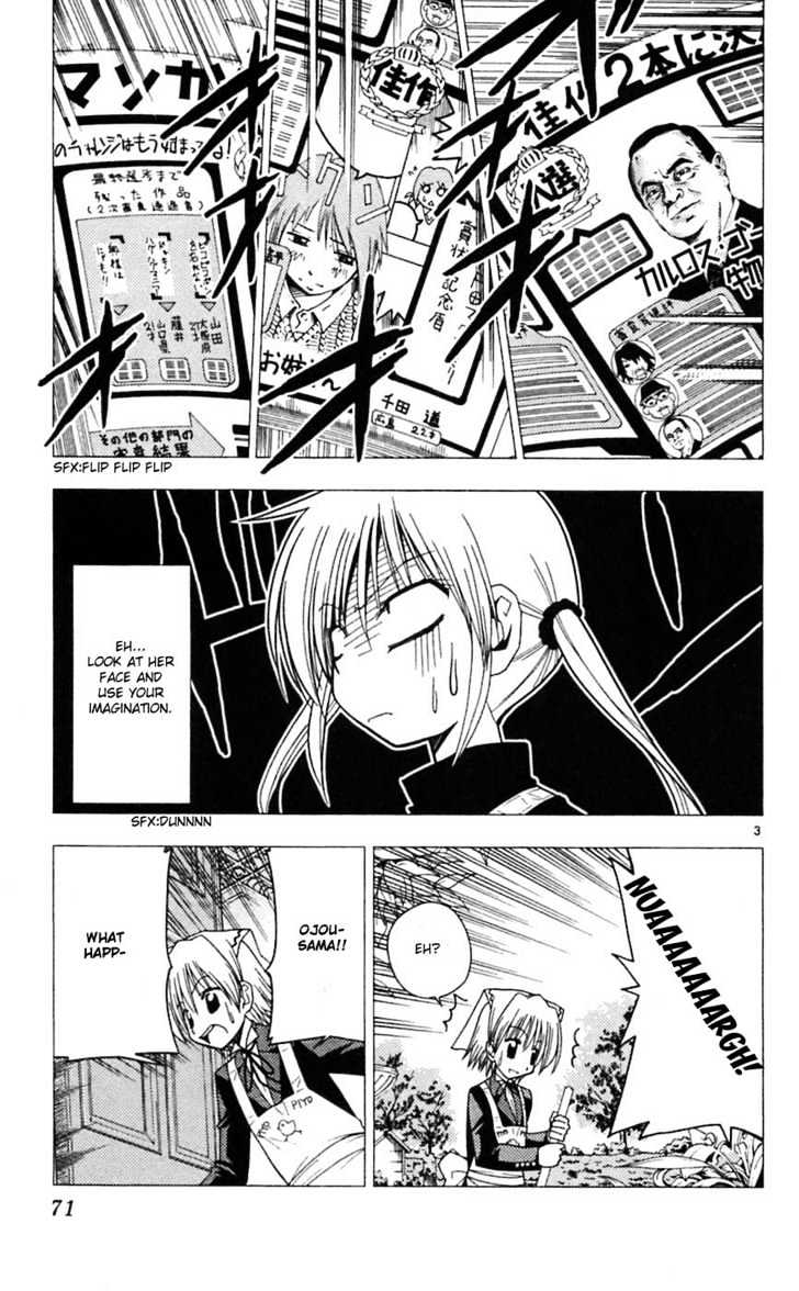 Hayate no Gotoku! Chapter 68 page 4 - Chapter 68 : There Are Things That Money Can't Buy. Priceless