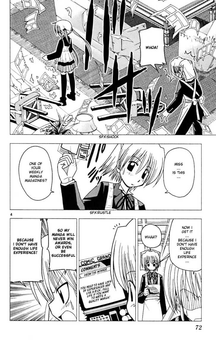Hayate no Gotoku! Chapter 68 page 5 - Chapter 68 : There Are Things That Money Can't Buy. Priceless