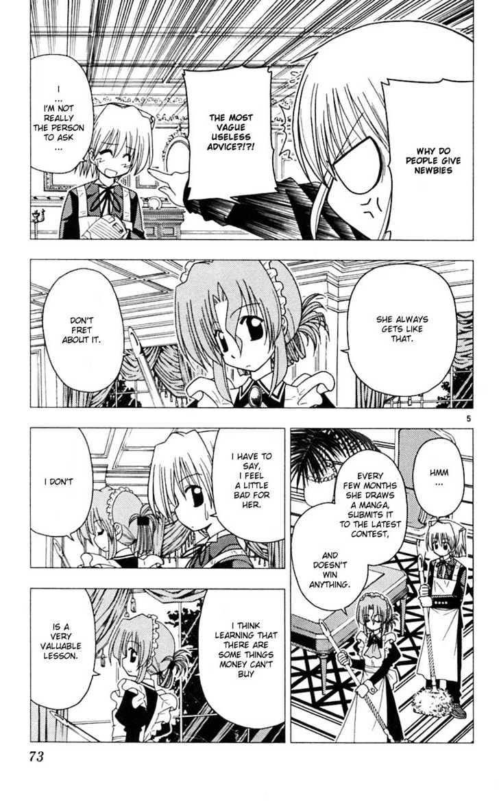Hayate no Gotoku! Chapter 68 page 6 - Chapter 68 : There Are Things That Money Can't Buy. Priceless