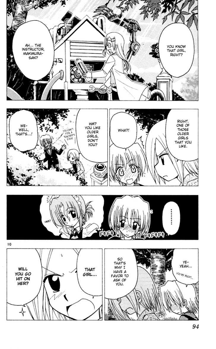 Hayate no Gotoku! Chapter 69 page 11 - Chapter 69 : The Genius Teacher Who Isn't a Little Kid Came to School